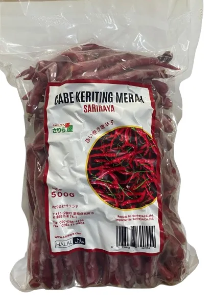 INA CABAI MERAH KERITING 500G