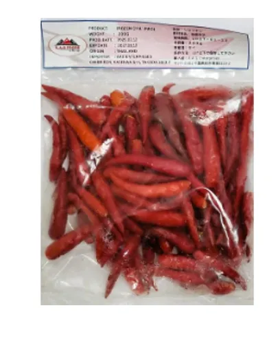 AAG  FROZEN RED CHILI  200G