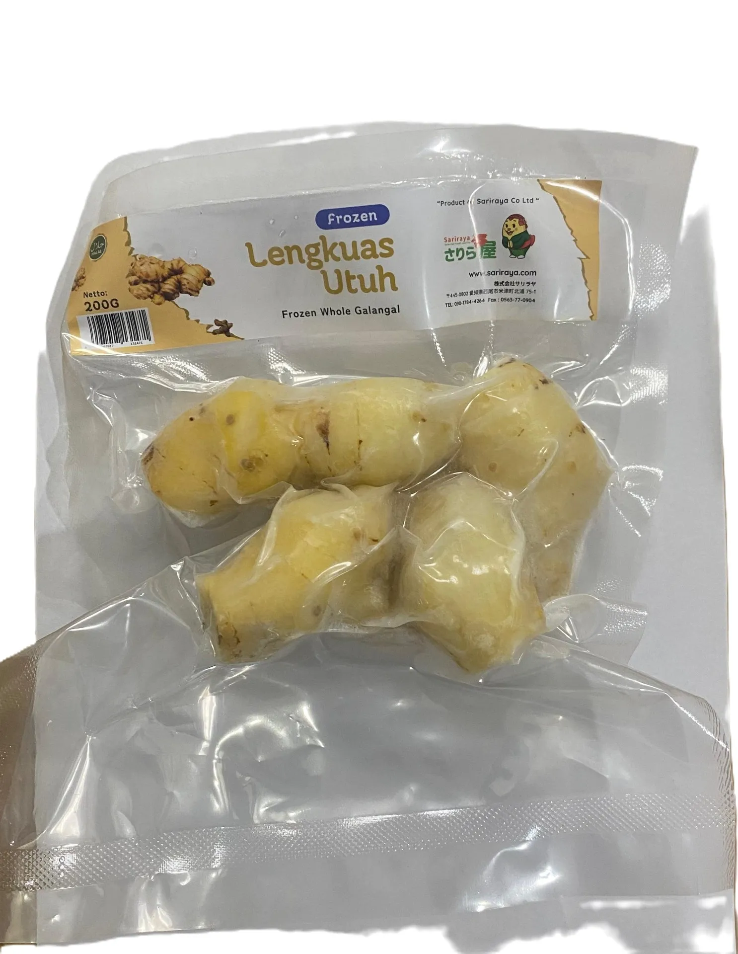 LENGKUAS UTUH BEKU 200G 