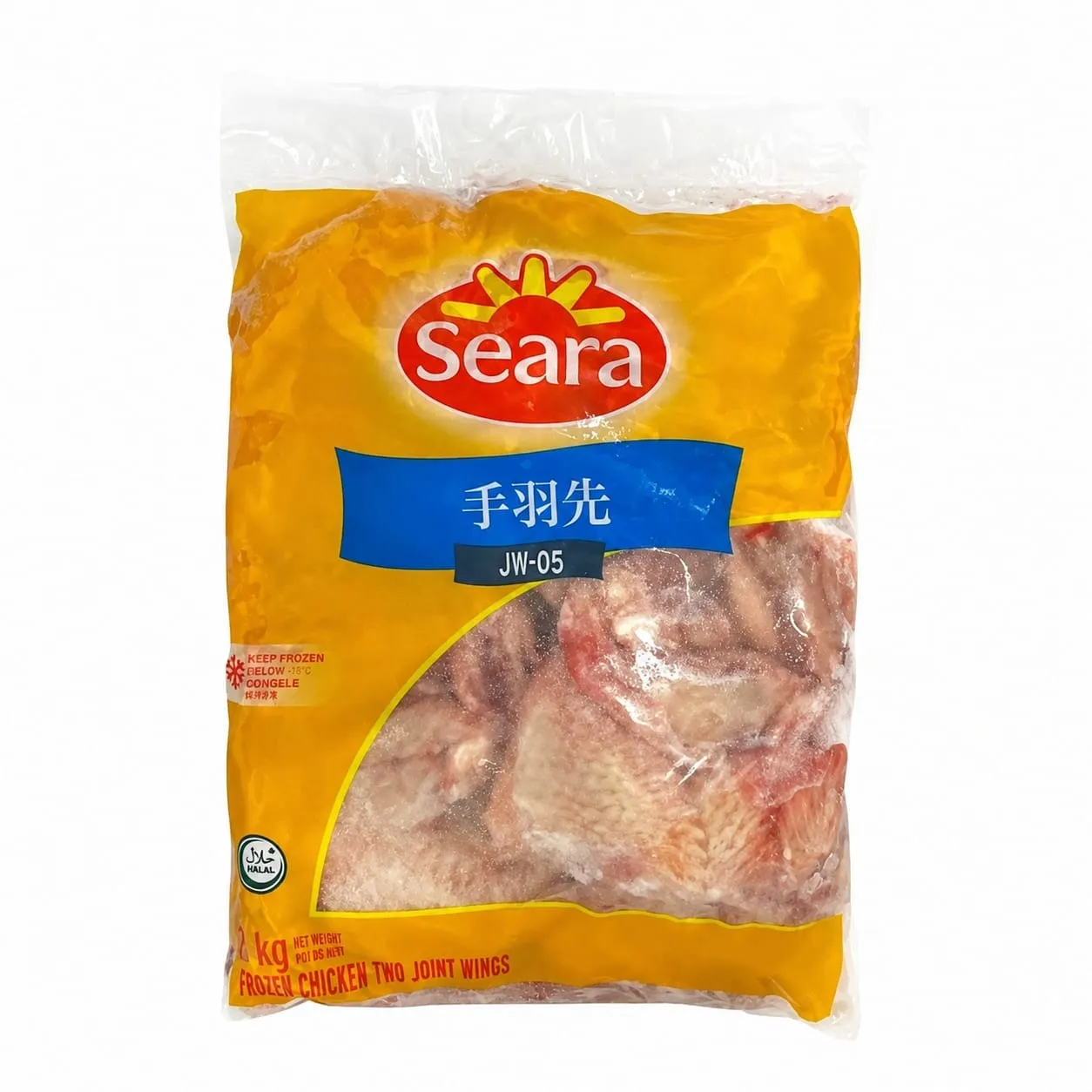 SEARA CHICKEN TWO JOINT WING 2KG