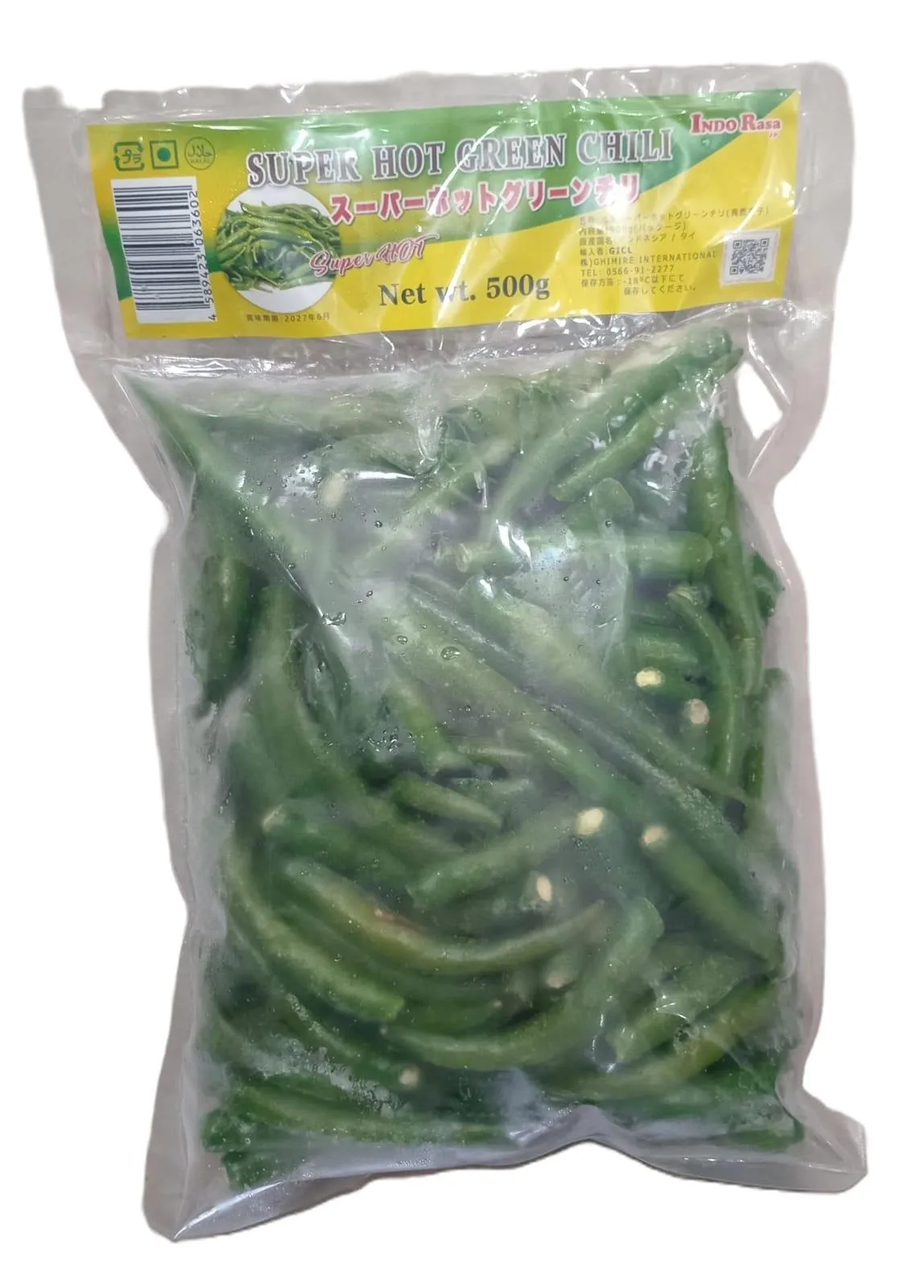 INDORASA SUPER HOT GREEN CHILI 500G