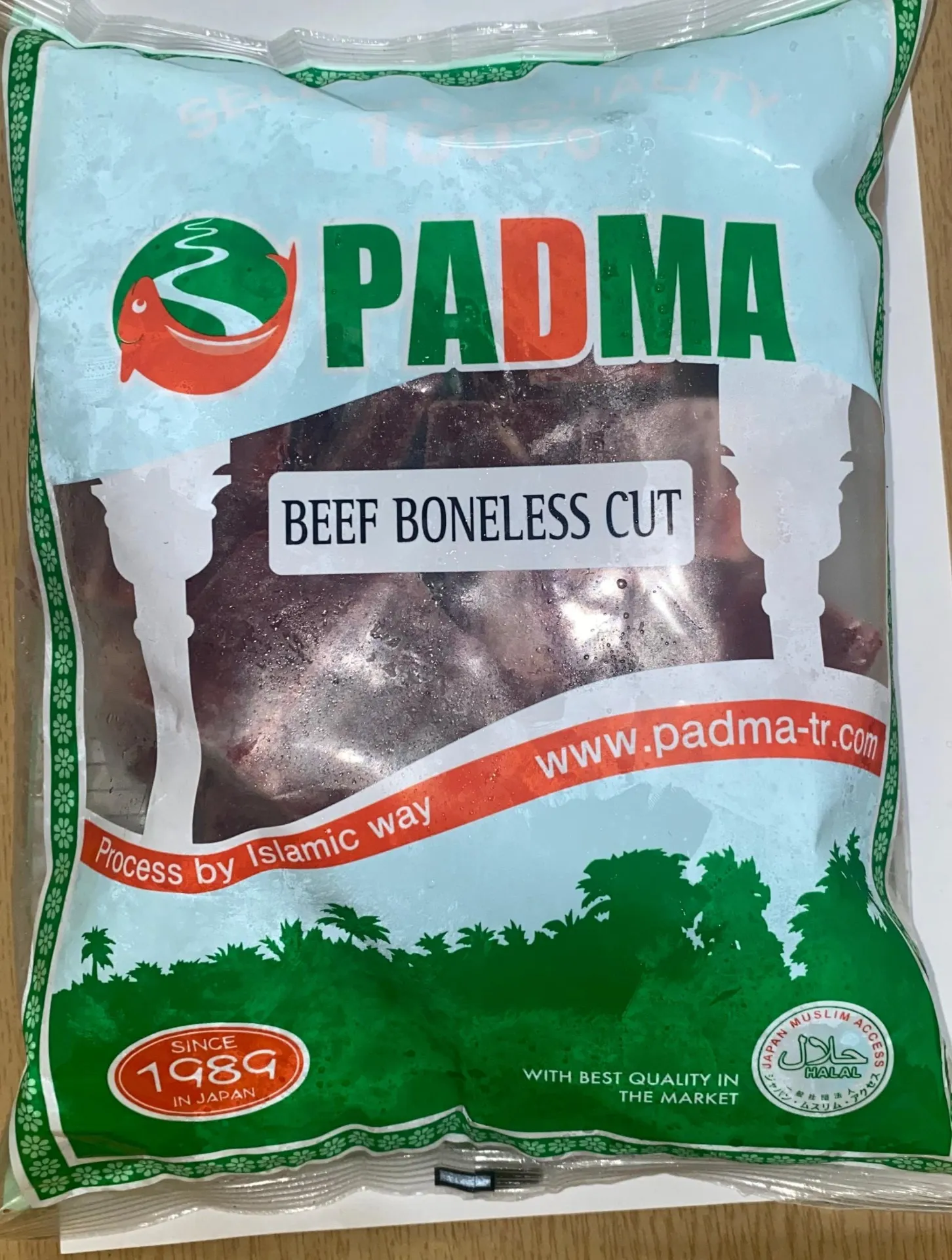 PADMA  BEEF BONELESS CUT 1KG