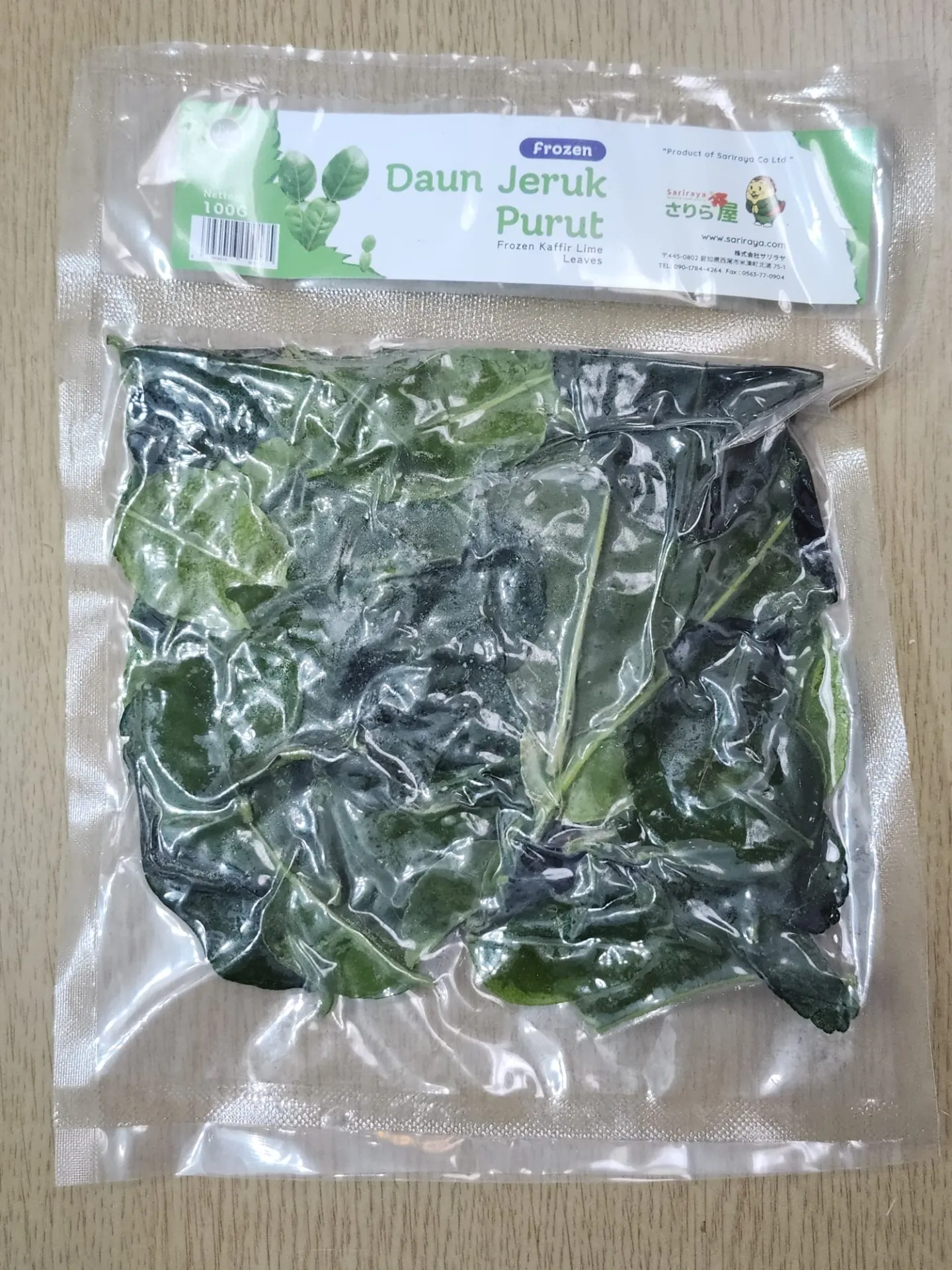 SARIRAYA DAUN JERUK PURUT BEKU 100G 