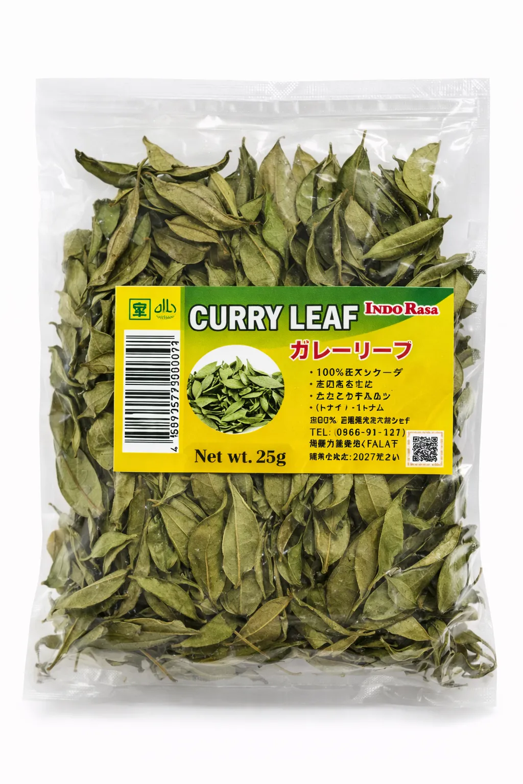 INDORASA DAUN KARI KERING 25G
