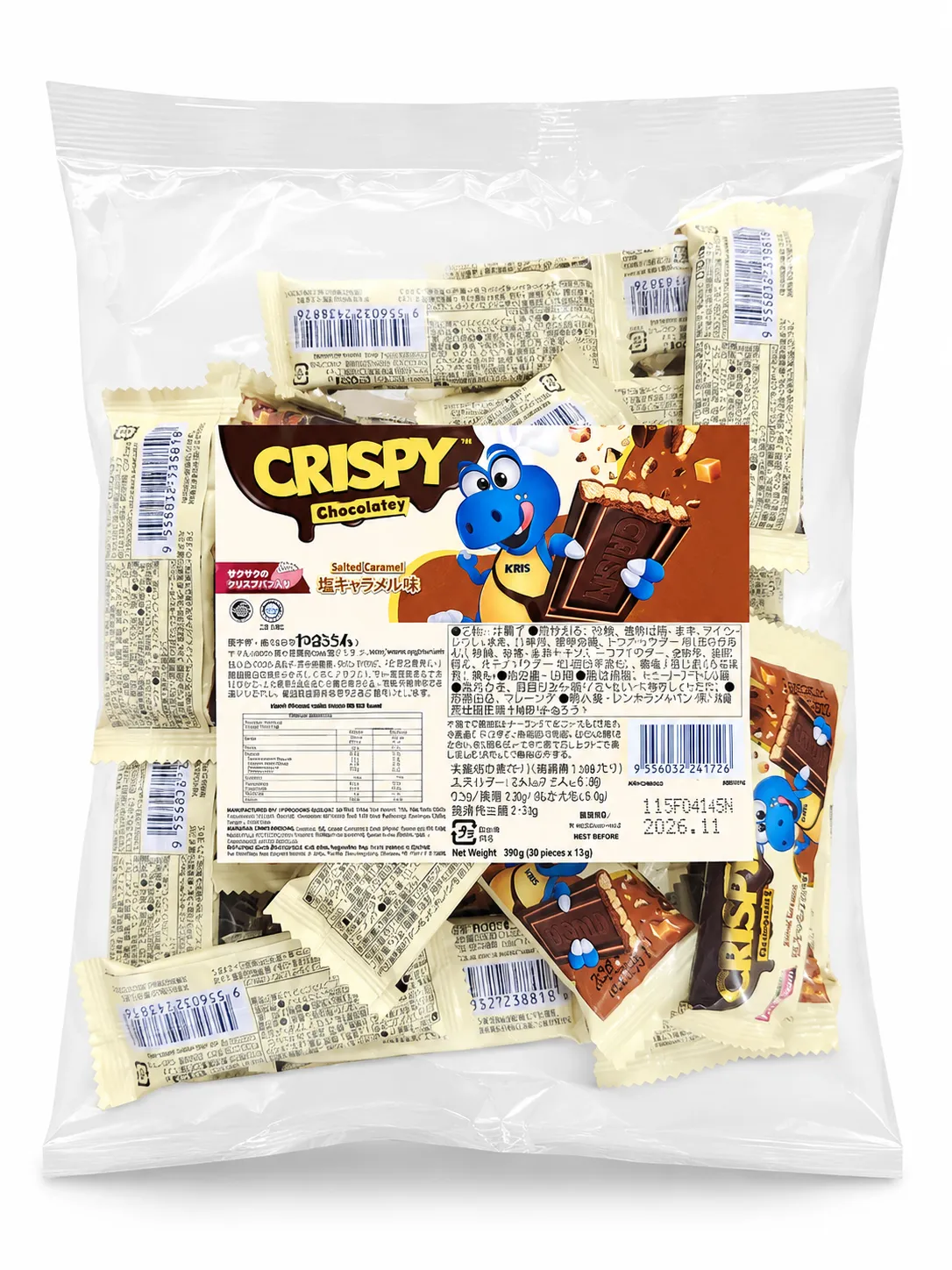 CRISPY CHOCOLATE SALTED CARAMELL 1BAG