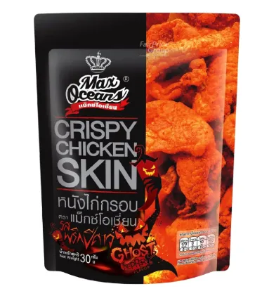 MAX OCEANS CRISPY CHICKEN SKIN GHOST PEPPER 30G