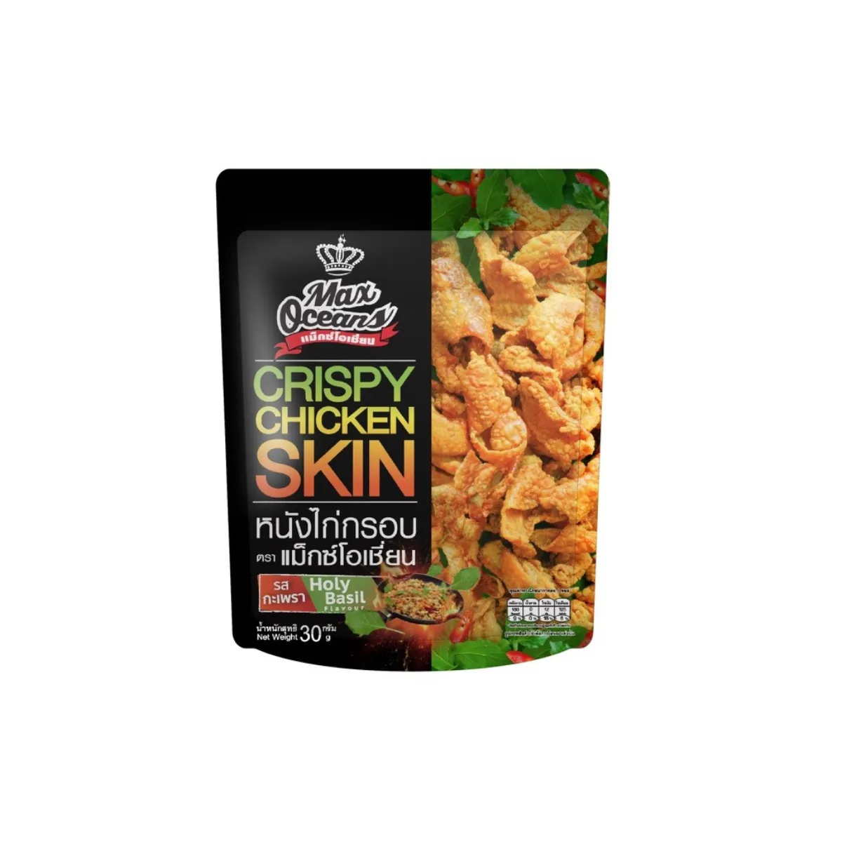 MAX OCEANS CRISPY CHICKEN SKIN HOLY BASIL 30G