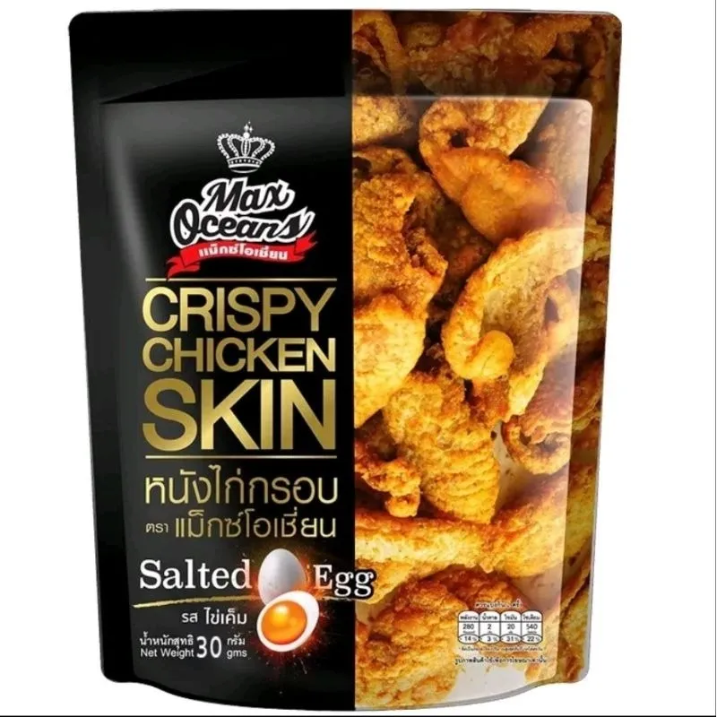 MAX OCEANS CRISPY CHICKEN SKIN SALTED EGG 30G