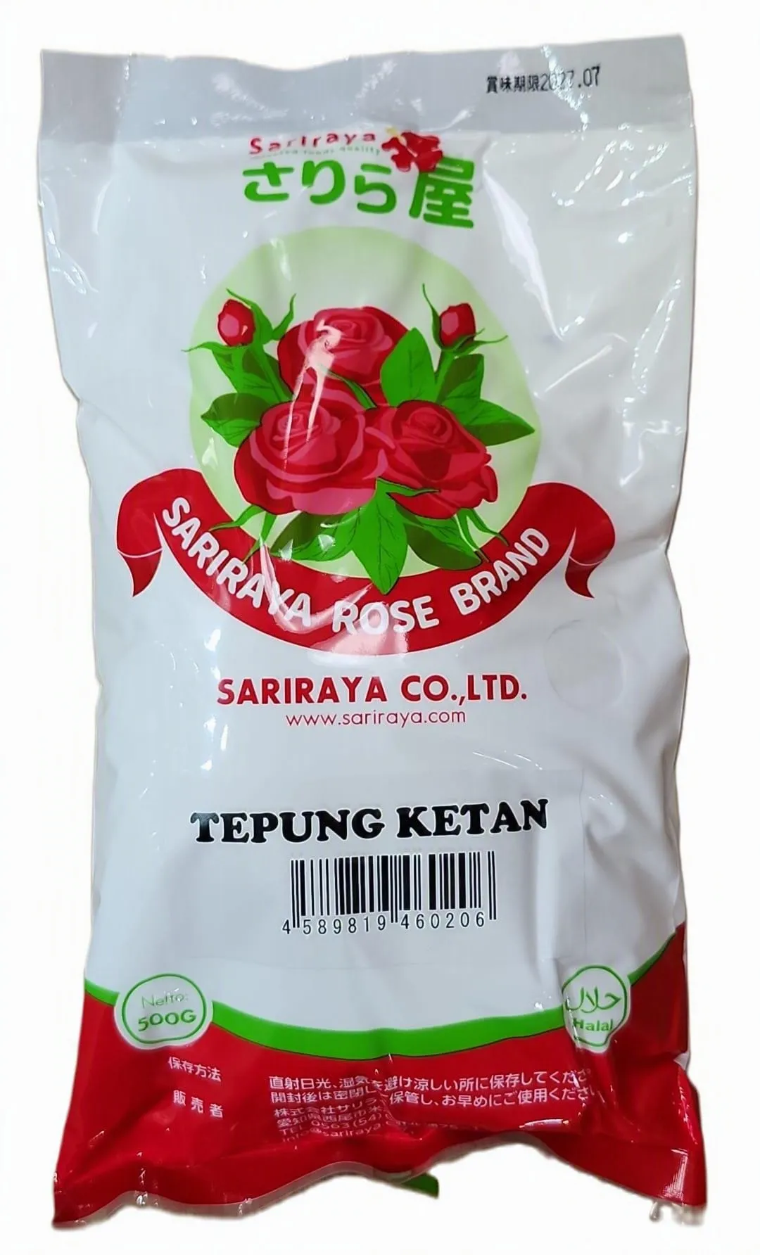SARIRAYA ROSE STICKY RICE FLOUR 500G