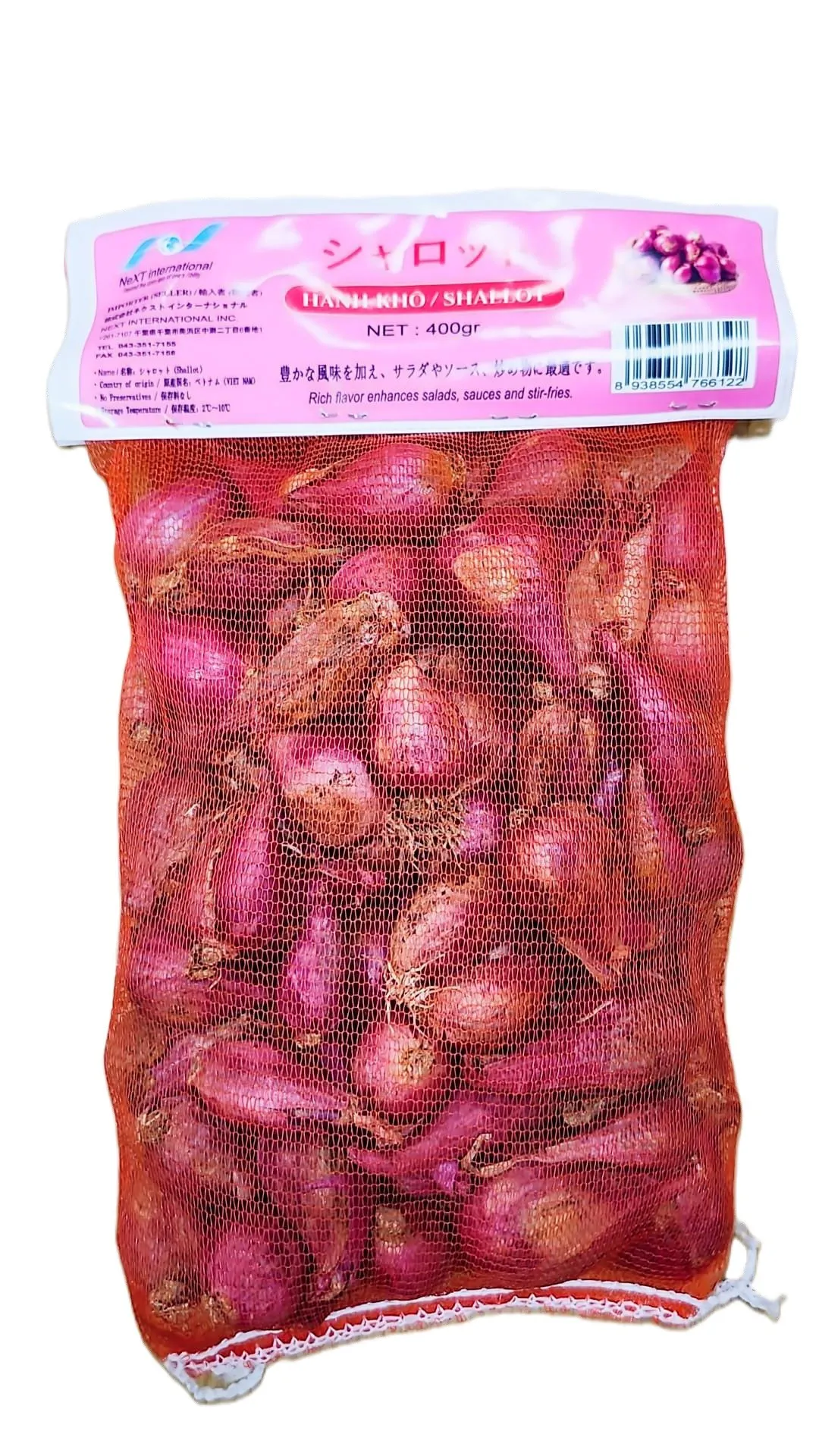 SHALLOT（HÀNH KHÔ）400G
