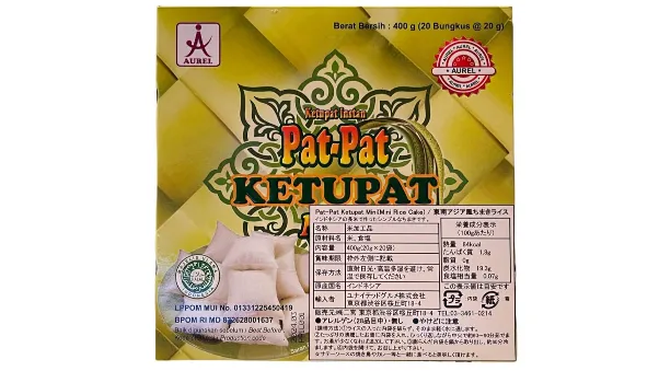 PAT-PAT KETUPAT MINI