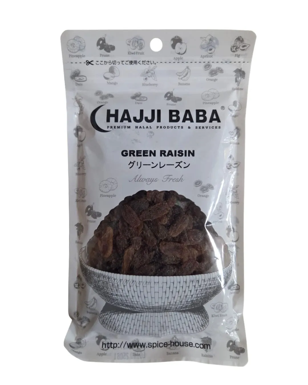 HAJI BABA GREEN RAISIN 115G