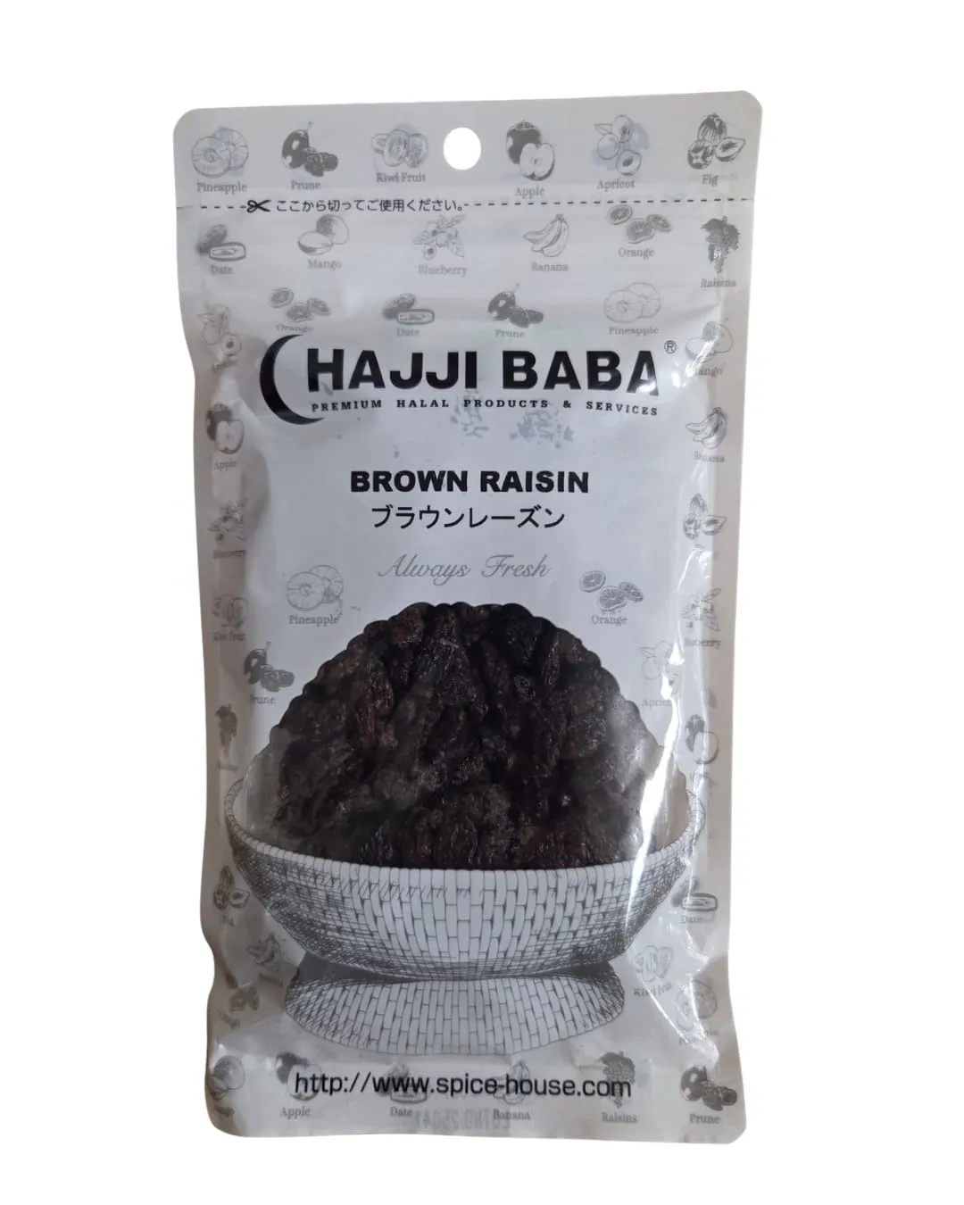 HAJI BABA BROWN RAISIN 115G