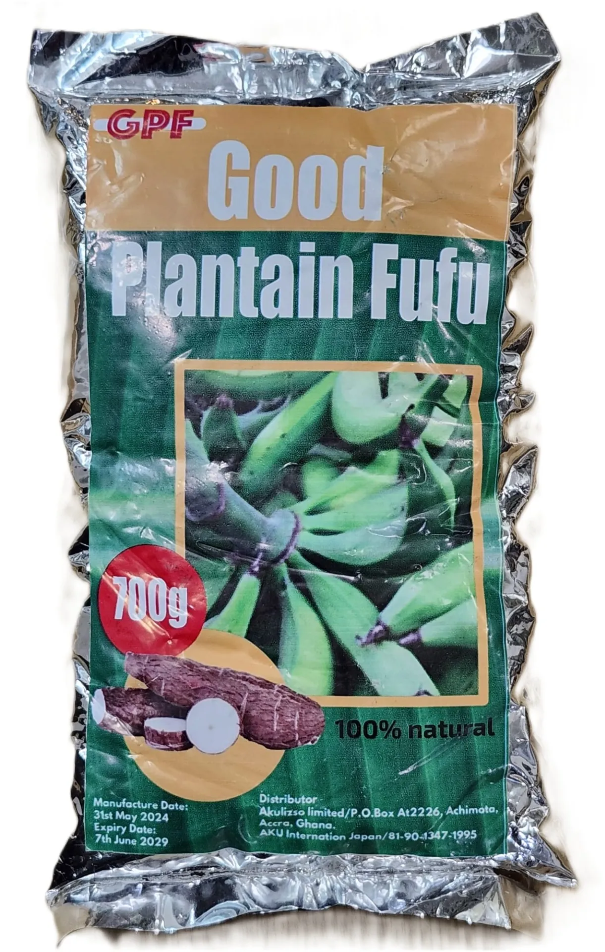 GHANA GOOD PLANTAIN FUFU FLOUR 700G ¥ 900