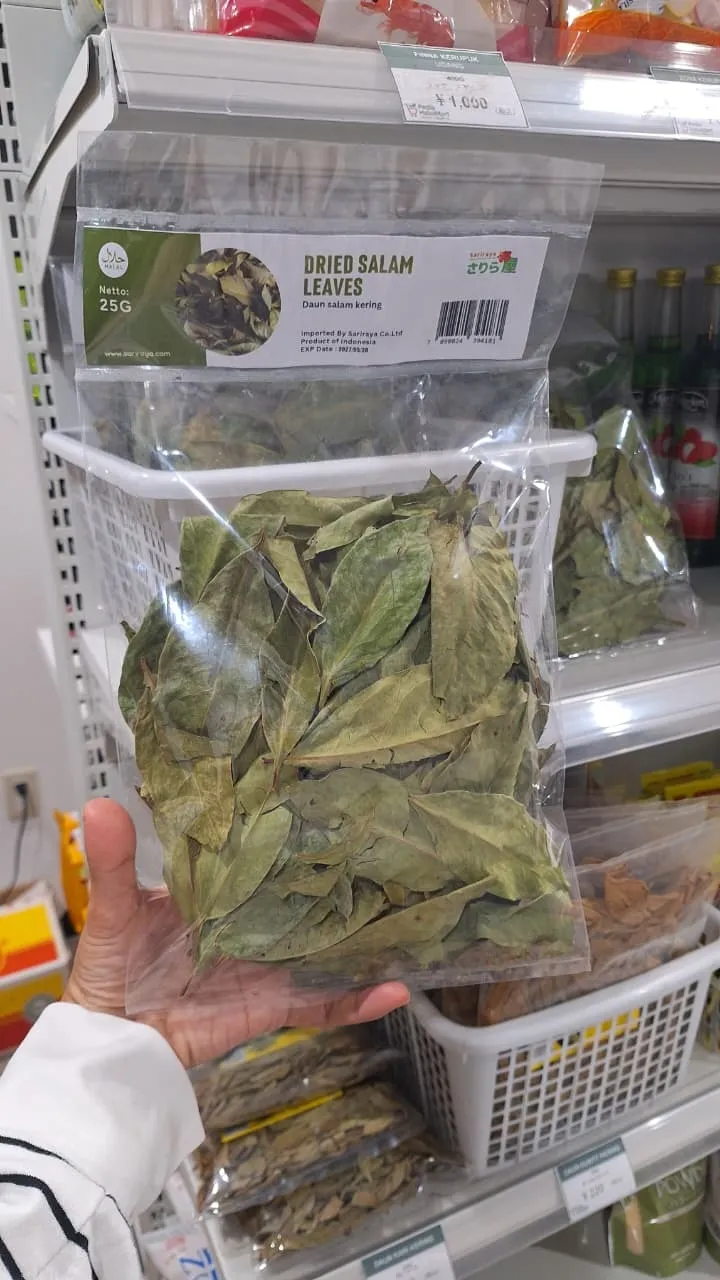 さりら屋 乾燥ベイリーフ 25G 270 円