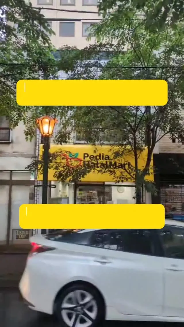 📍 RUTE LOKASI PEDIA HALALMART