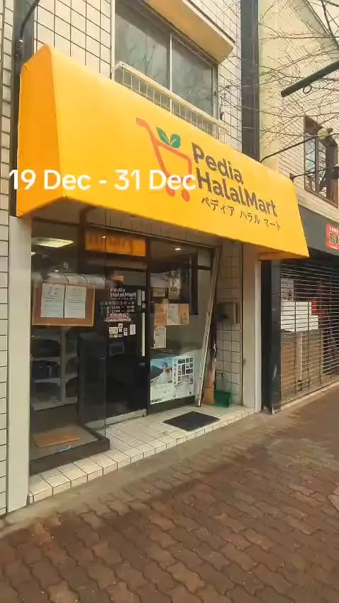 YEAR END SPECIAL PROMOTION FOR...