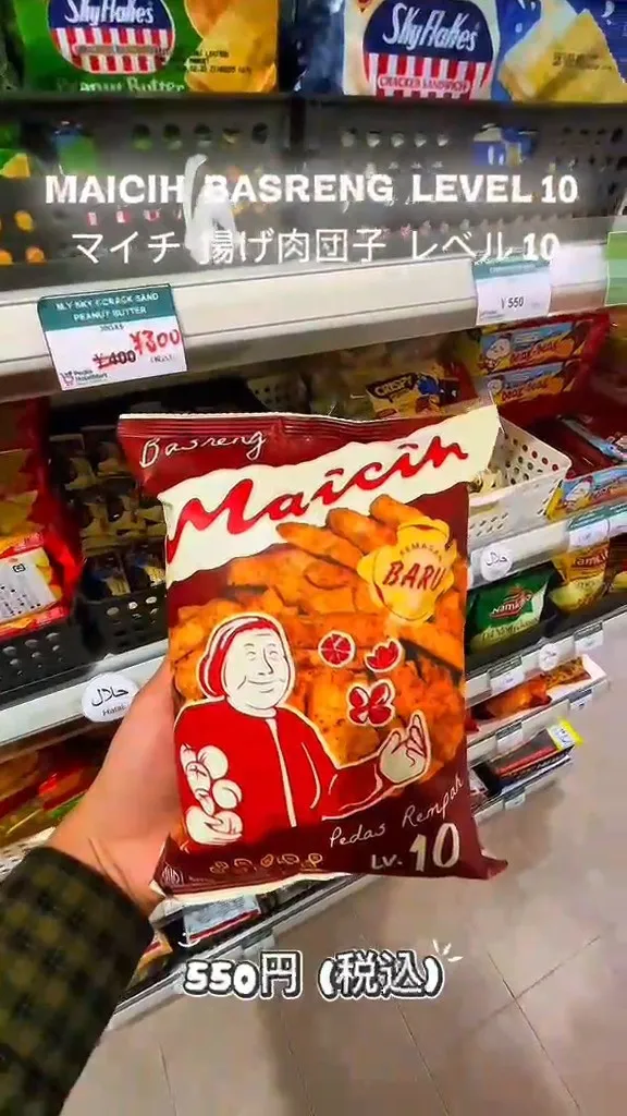 🔥 PEDAS ATAU NO PEDAS? PILIH L...