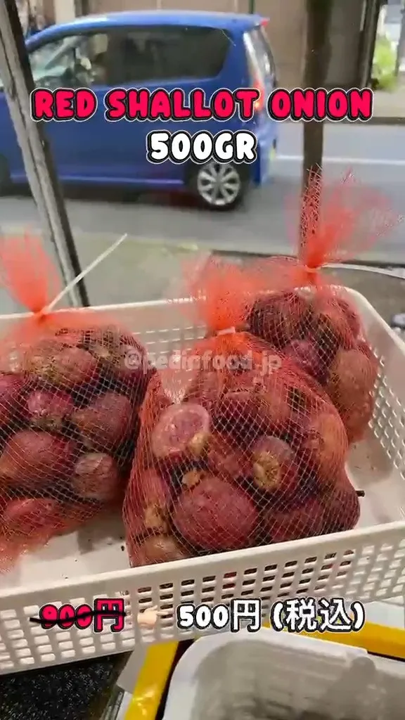 🧅🔥 PROMO SPESIAL! RED SHALLOT ...