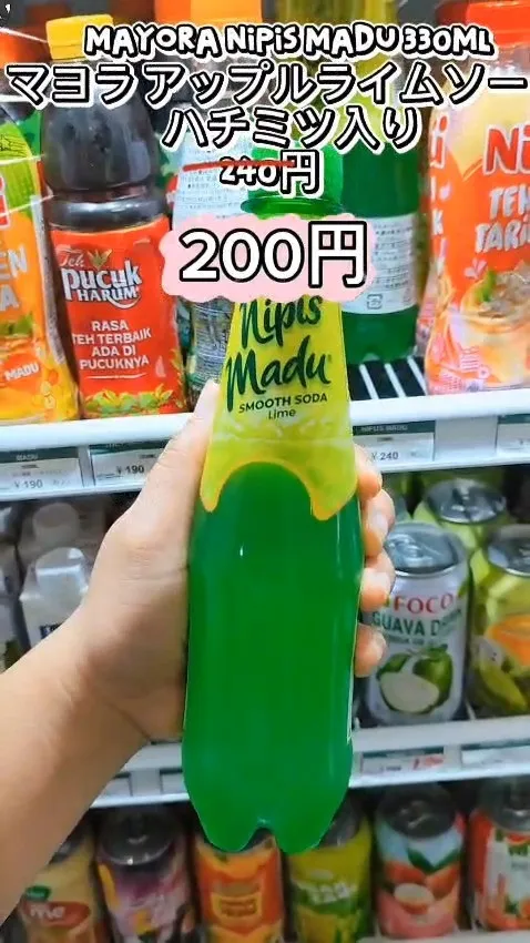 🥤✨ Segarkan harimu dengan pili...