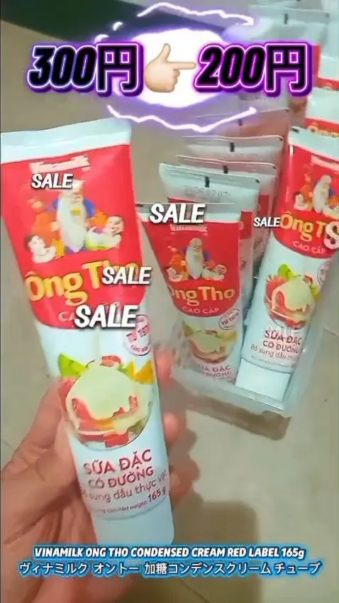 🛒VINAMILK ONG THO CONDENSED CR...