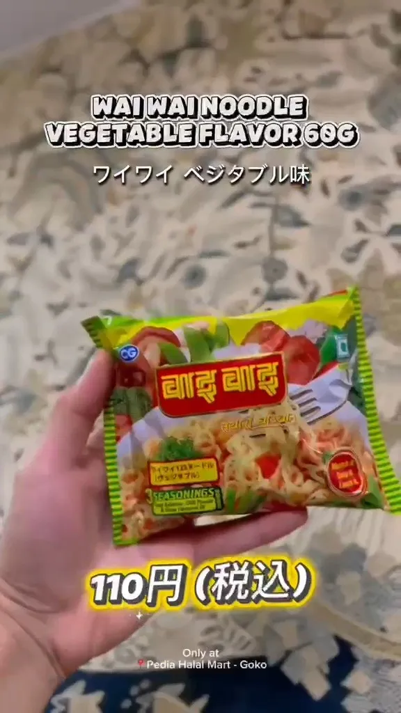 WAI WAI Noodles from Nepal are...