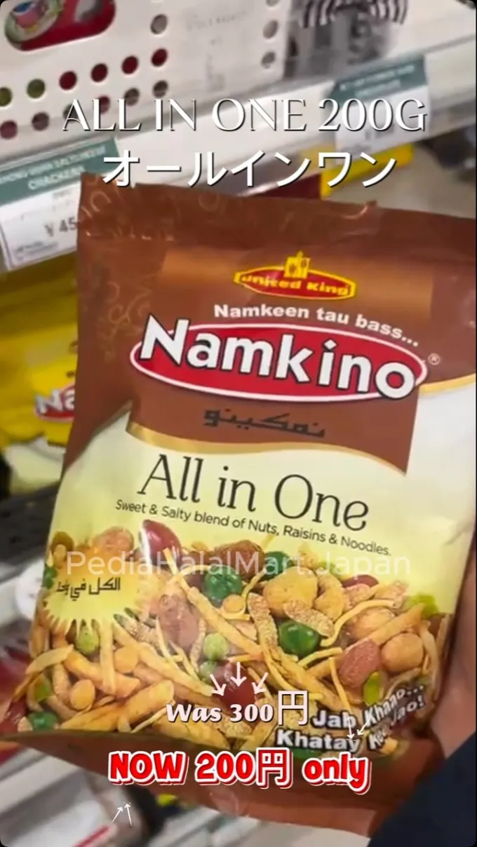Promo NAMKINO 