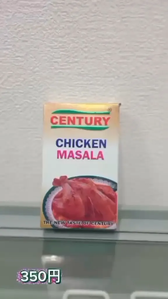 🔥🌶️ PROMO SPESIAL BUMBU MASALA...