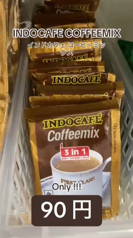 ☕ Nikmati kopi instan favorit ...