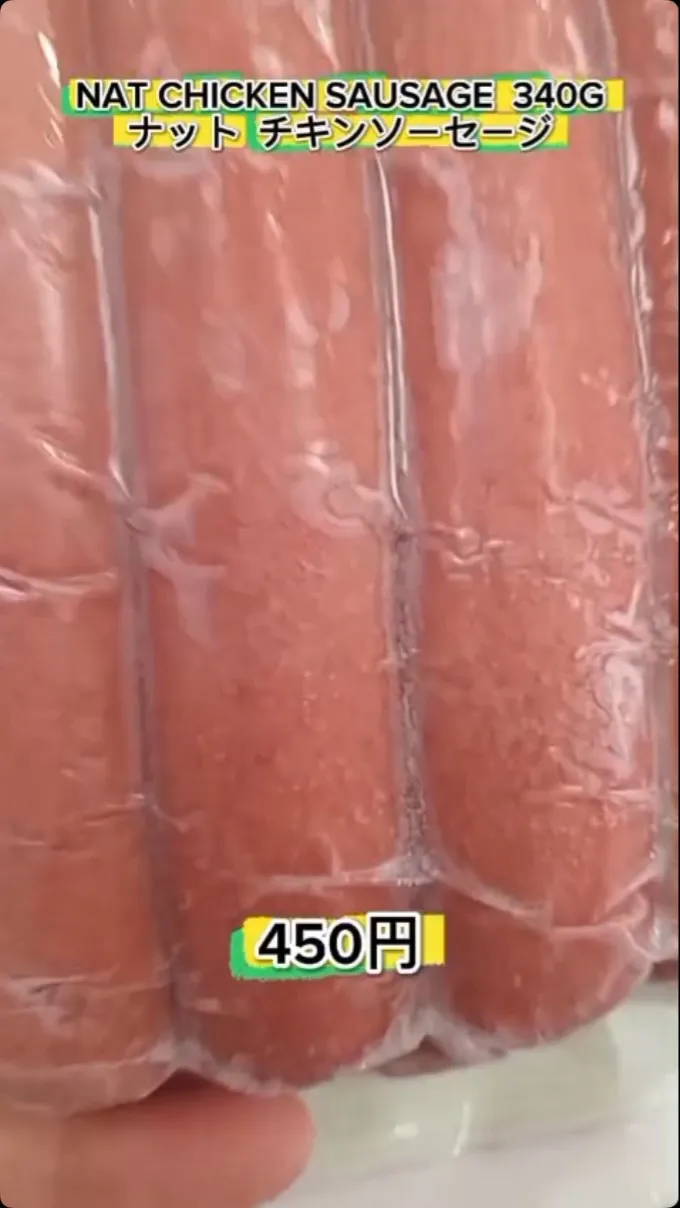 Yang cari sosis halal di pedia...