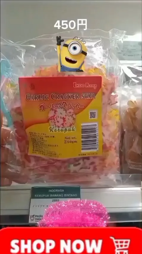 🌟 サクサク食感がやみつき！🌟