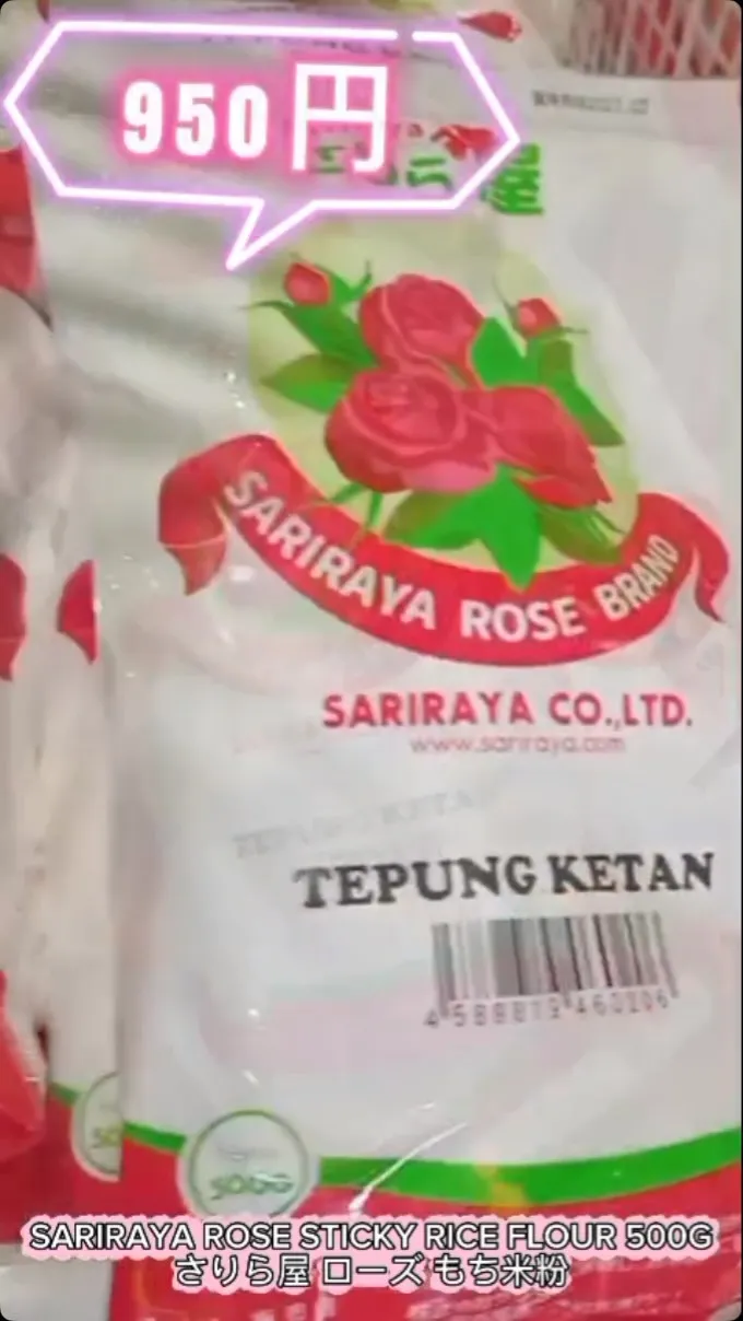 Ready stok 🥳🥳