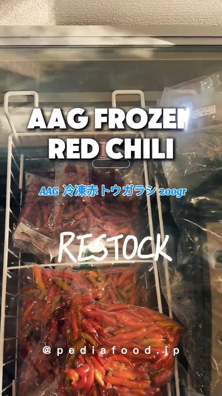 RESTOCK!!!!!