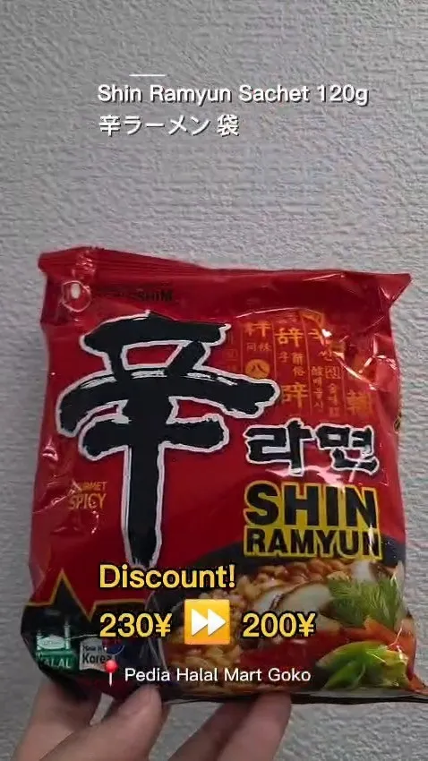 🔥 DISKON SPESIAL NONGSHIM SHIN...