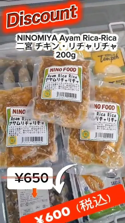 🔥 DISCOUNT SPESIAL! 🔥
