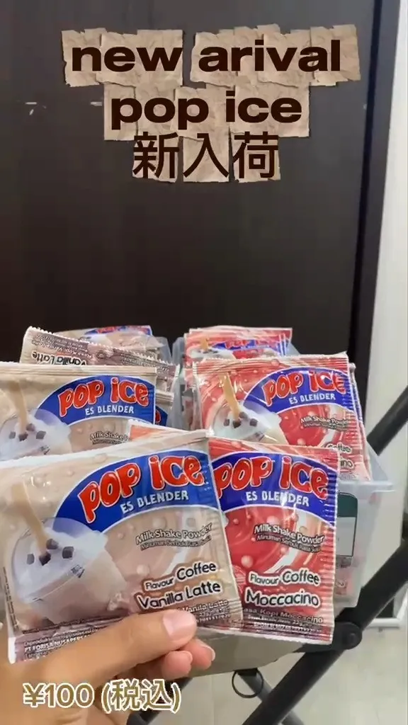 ☕✨ POP ICE favorit hadir di Pe...