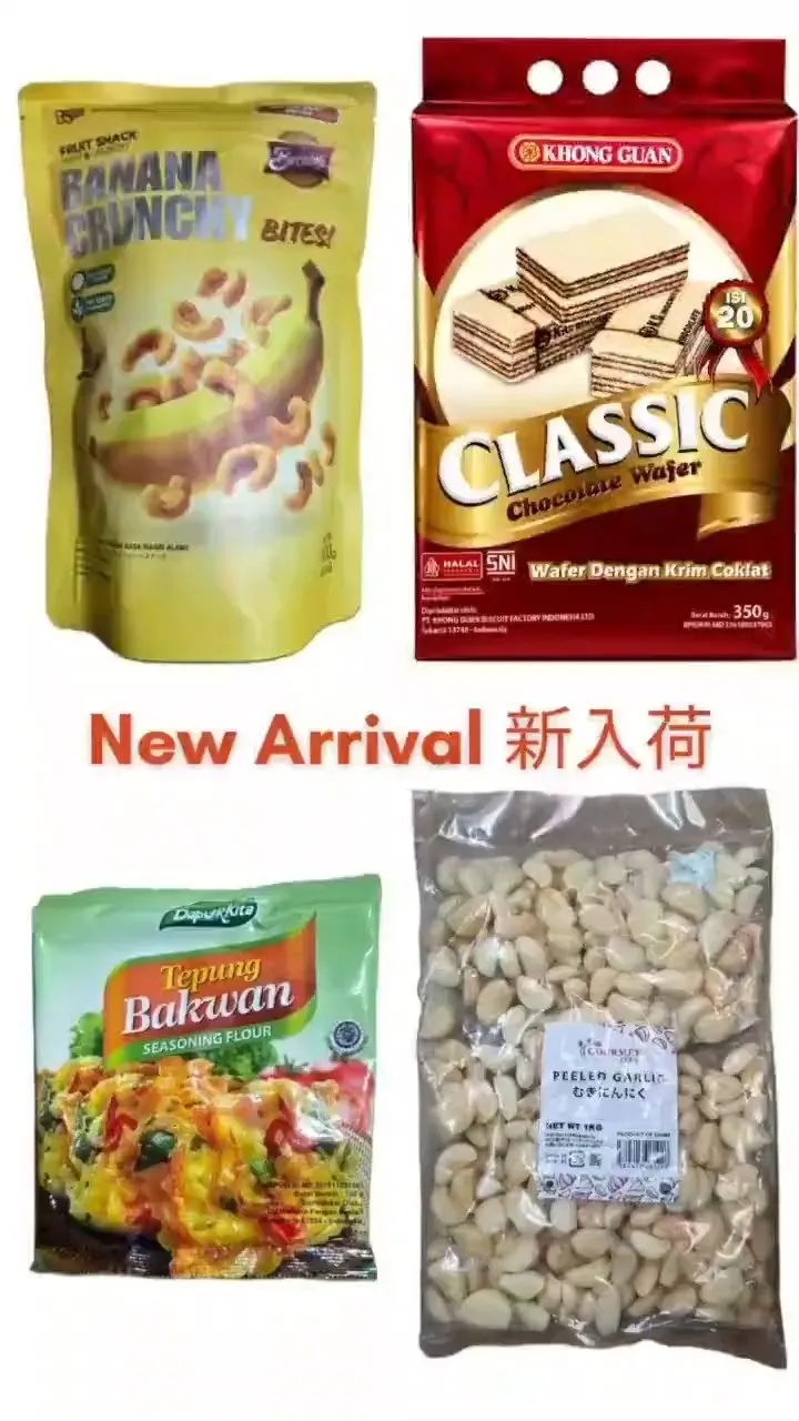 New Arrival 新商品入荷！！