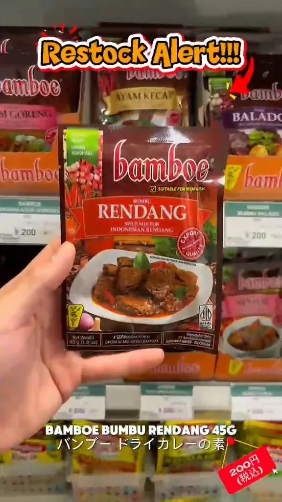 🔥 RESTOCK BAMBOE！バンブー再入荷！ 🔥