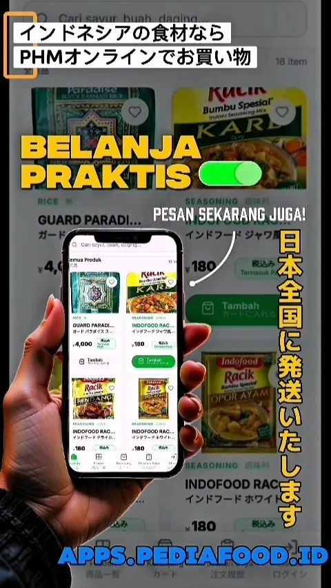 🛒✨ PEDIA HALAL MART