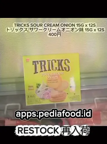 ✨🥨 TRICKS 再入荷！ 🥨✨