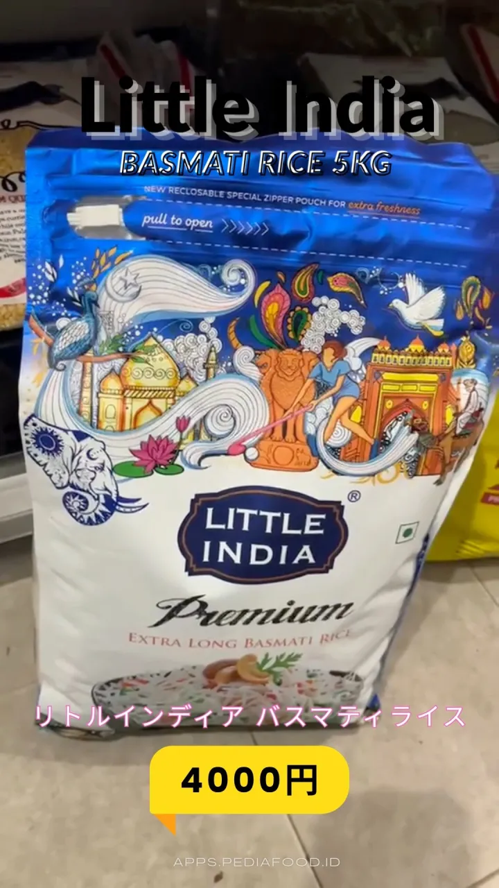 🍚✨ バスマティライス新商品入荷しました ! ✨🍚