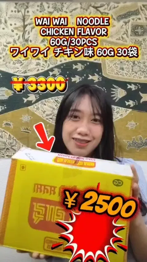 🍜 WAI WAIヌードル 1箱30個入り！お得な特別価格✨...