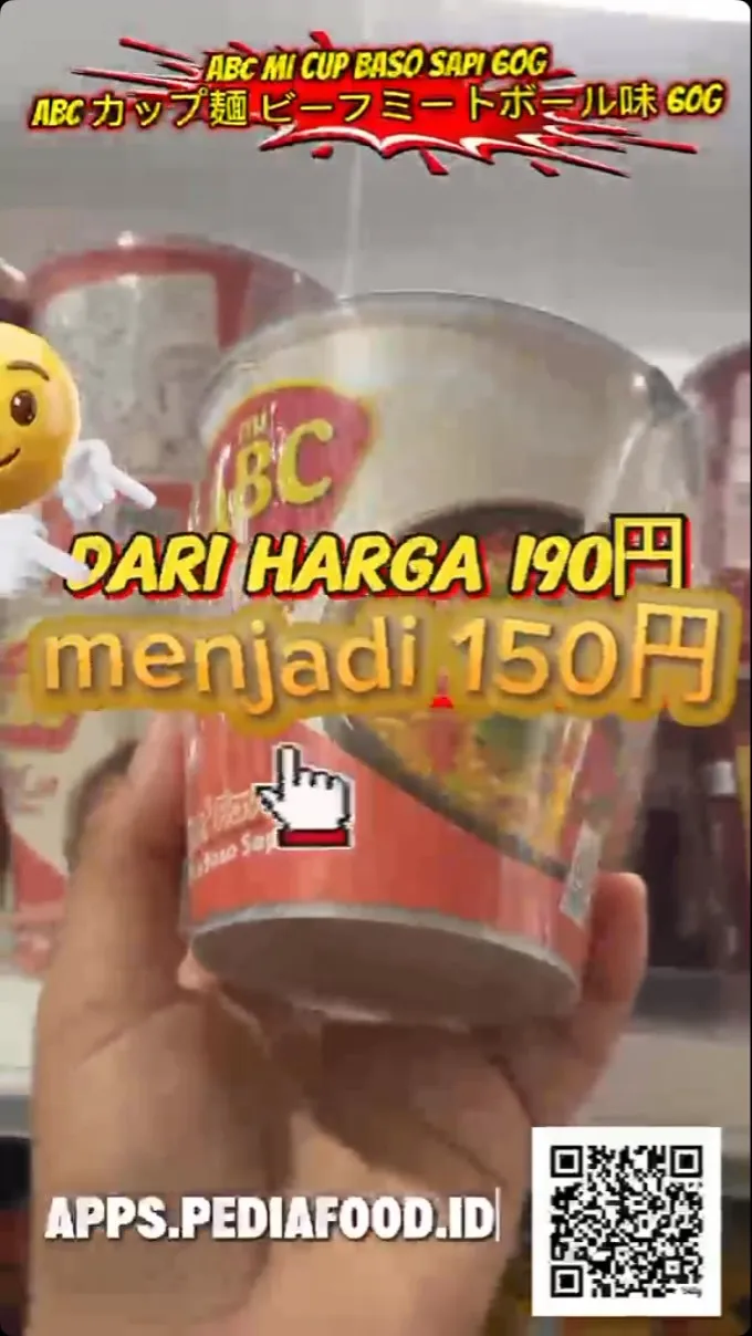 🍜🔥 ABC CUP NOODLES  大幅値下げ Disc...