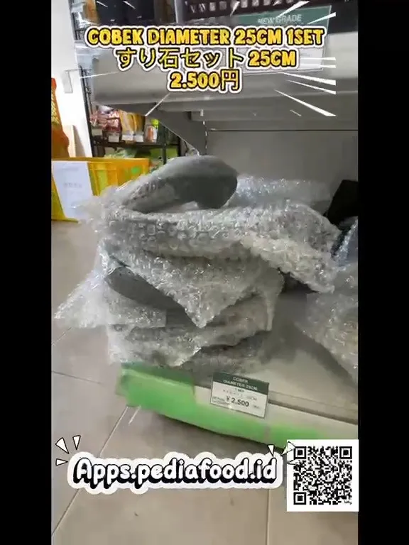 ✨🪨 インドネシア製すり石セット cobek 再入荷 ! 🪨...