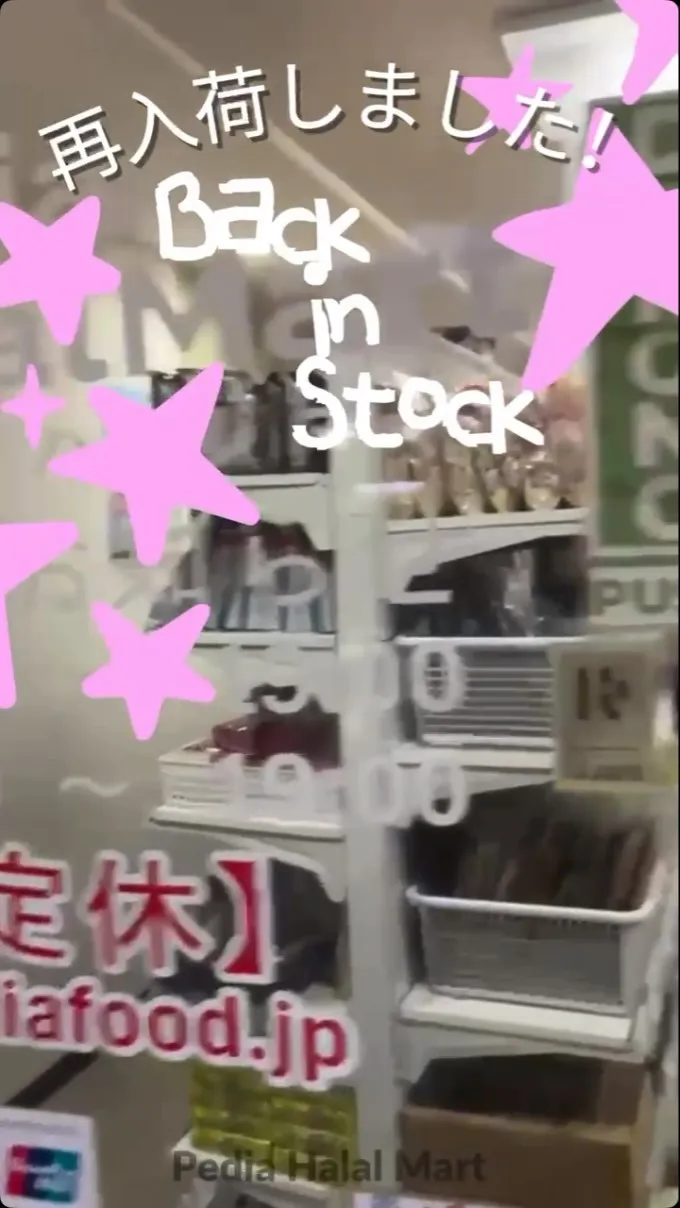 🍫✨チョコレート菓子が再入荷!