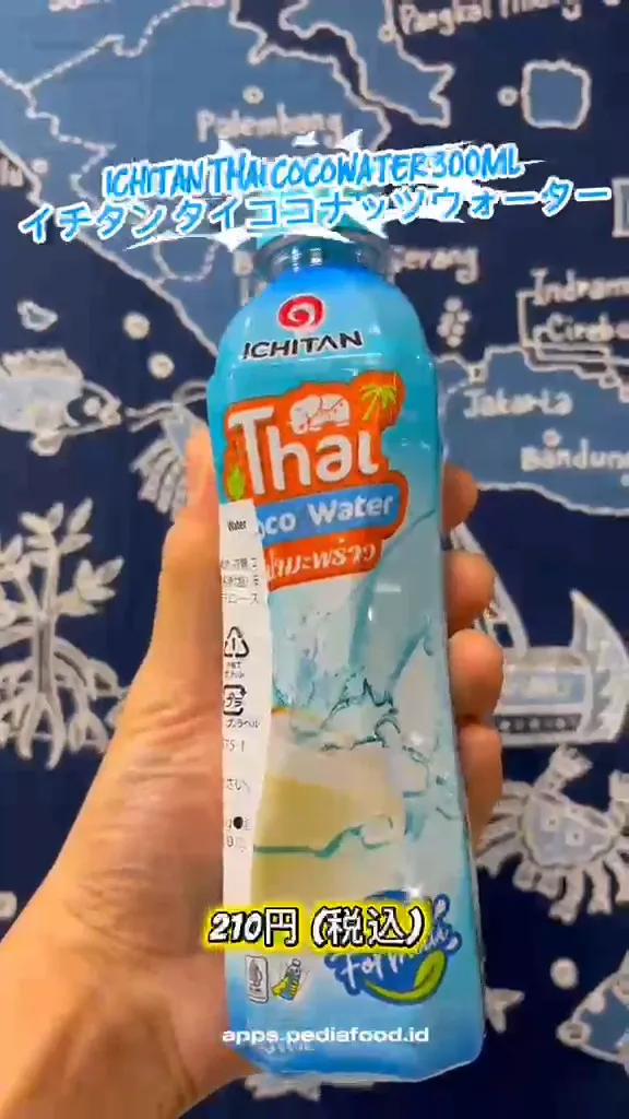 🥥✨ イチタン タイココナッツウォーター  新入荷！ ✨🥥